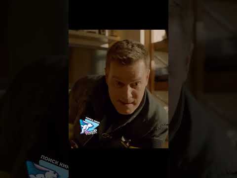 Ребенка смыли в унитаз 😰 Сериал находит поисковик gogibey #фильмы #gogibey