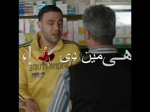 ساميه عبد السلام حلات واتس شاشه سوداء Fyp Foryou Explore 