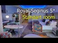 Обзор Standart room Royal Seginus 5*