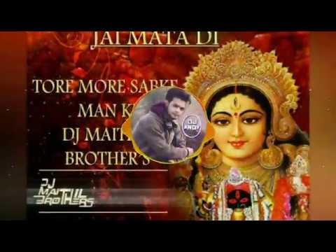 TORE MORE SABKE MAN KINAVRATRI SPECIAL DJ MAITHIL BROTHERS