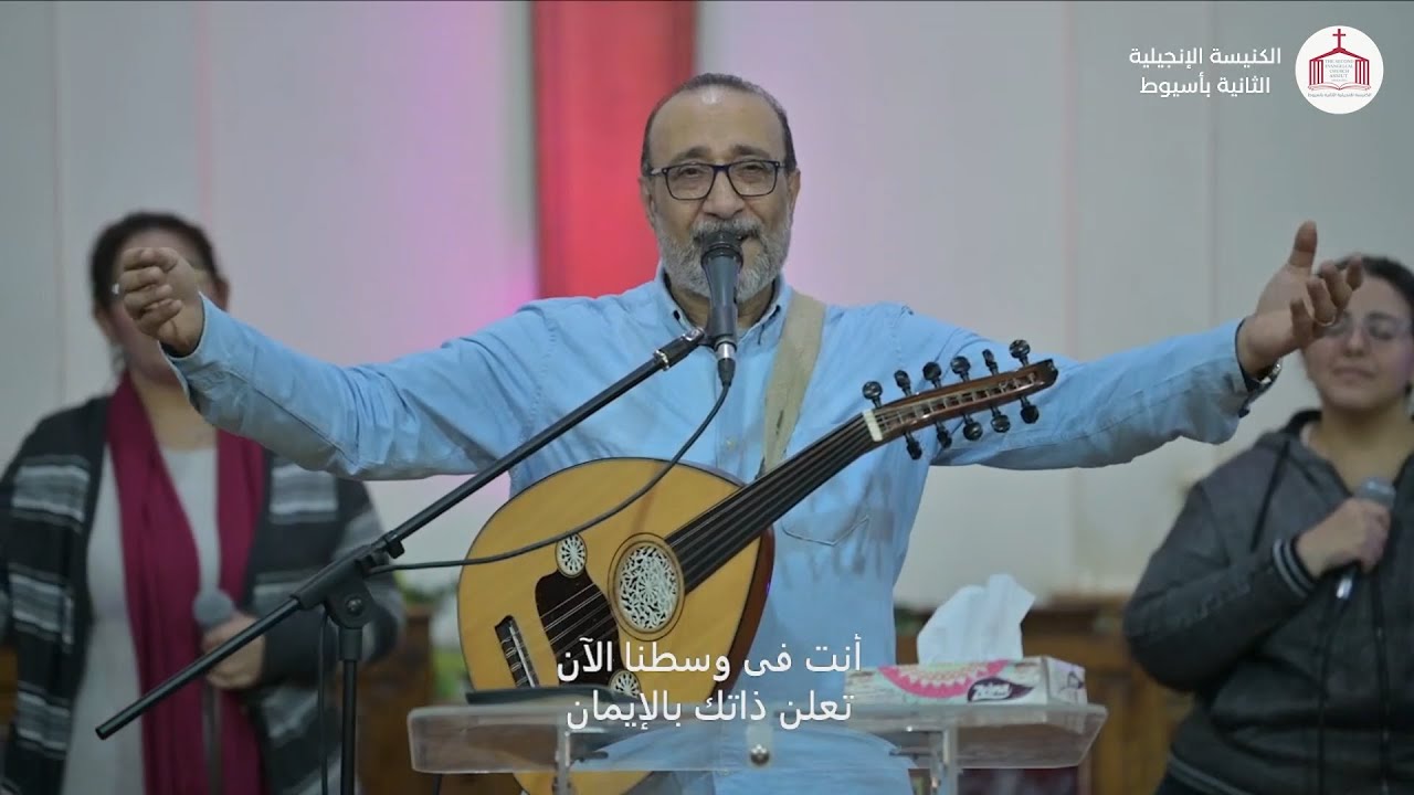 ترنيمة اثق يا سيدى - ماهر فايز | Asko Ya Saydy - Maher Fayez