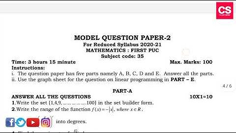 1st PUC Mathematics (English Medium) Latest 2020-2021 Reduced Syllabus Question Paper-Class Series
