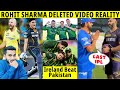 Pakistan lost to ireland  rohit sharma last ipl for mi   shubhman gill century  csk vs gt 2024