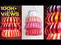 How To Make Paper Lantern For Diwali || Diwali || Christmas Decoration Ideas  Akash Kandil Making