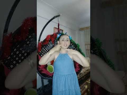 على الشط استني رايحه فين