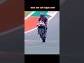 Jorge Martins crash in US Grand Prix . #shorts #motogp #racing