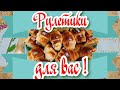 Сладкие рулетики с яблоком и клубничным джемом!  Sweet rolls with apple and strawberry jam!