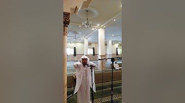 الأذان القارئ عبدالرحمن المري آذان( العصر)