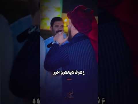 جديد احمد الطيب الشرف عدهم مات احوو واحنا نعرفهم