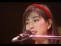 岡村孝子 ♬Believe [LIVE音源]