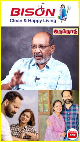 ❌😱🤯Fahadh fasil பாத்ரூம்ல நின்று நிறைய அழுவாரு - சொன்னது nazriya #fahadhfasil #nazriya