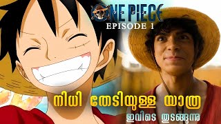 One Piece Netflix Live Action Anime Episode 1 Explained In Malayalam Mallu Webisode