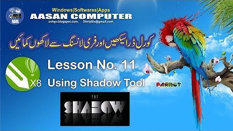 Corel Draw in Urdu (Lesson 11) Using Shadow Tool