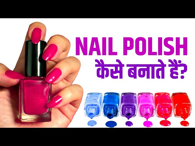 Know how to keep your nails healthy and strong.- जानिए अपने नाखूनों को  सुंदर और मजबूत बनाने के 8 टिप्स। | HealthShots Hindi