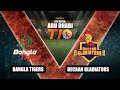 Live | 8th Match | BANGLA TIGERS vs DECAAN GLADIATORS | Abu Dhabi T10 League 2023 | Season 7 image