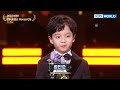 Young Artist Award Boy 2022 KBS Drama Awards KBS WORLD TV 221230 