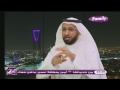 الدكتور محمد العامري يتحدث عن طرق وأساليب الحد من ظاهرة التنمر المدرسي