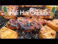 Huli huli chicken  hawaiian tropical grilled chicken recipe