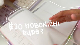 Kinbor Planner Unboxing + First Impressions (Hobonichi Dupe) 🌸⊹˚. ♡.𖥔 ݁