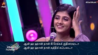 என்ன #Gabyy இது 😂| Start Music Season 3