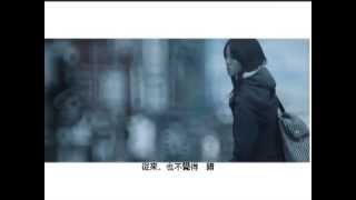 Video thumbnail of "徐佳瑩 LaLa【身騎白馬 】[Official Music Video]"