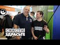 Картинки с выставки. 2018 год. Часть вторая | Снасти, здрасьте!