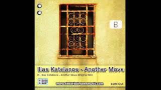 Another move  -  Ilias Katelanos