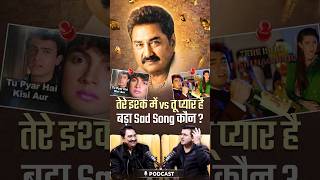 Kumar Sanu And His Favorite Aamir Khan Song Shubhankar Mishra