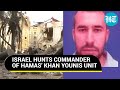 IDF Hunts Down Hamas Commander Taysir Mubasher Who Led 22 Years Of Deadly Attacks On Israel