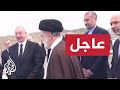 شاهد| آخر الصور الملتقطة للرئيس الإيراني والوفد الوزاري في أذربيجان قبل اختفاء المروحية