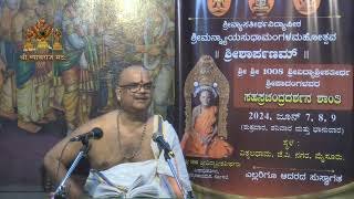 Srinivasa Kalyana - Day 07 | Vid. Kallapura Pavamanacharya