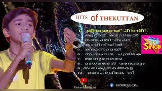 my mp3 volume part 1 (THEKKUTTAN TOP SINGER ALL SONGS)