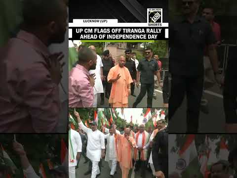 UP CM Yogi