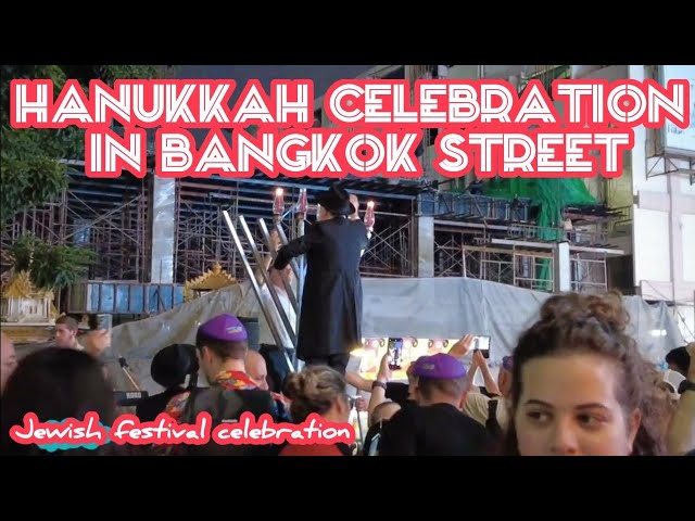 Hanukkah celebration in Bangkok - Jewish Christmas | @HD_English | English travel vlog class=