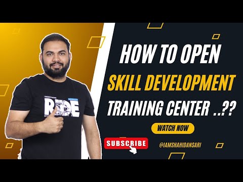 Video: How To Open A Development Center