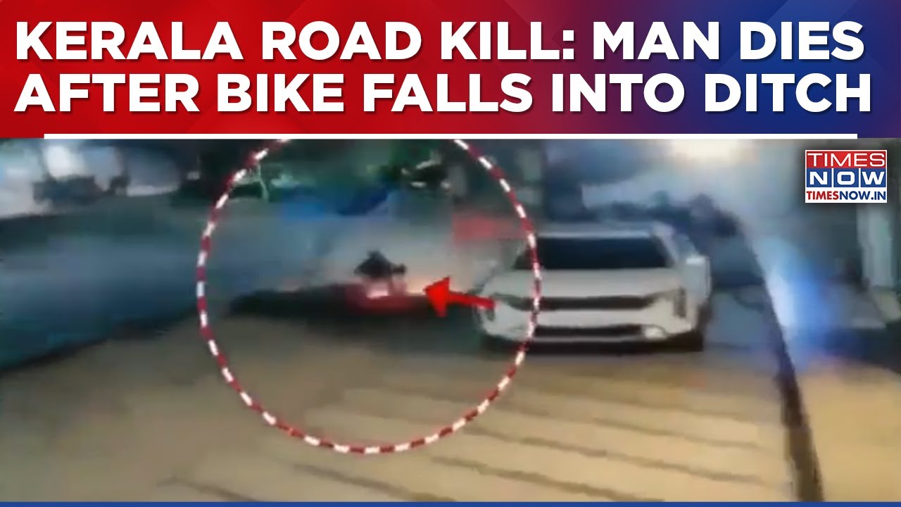 Kerala Biker Dies After Motorcycle Loses Control; Crashes Into Roadside ...