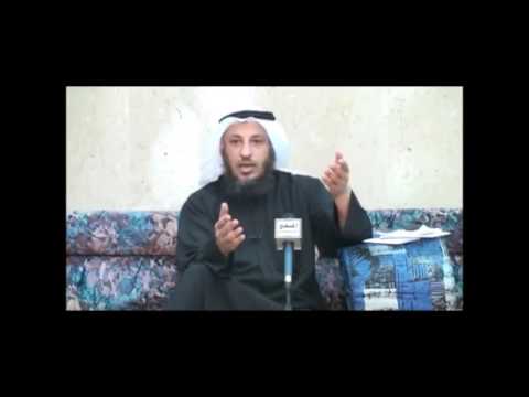 الشيخ عثمان الخميس الغش في الميزان والمكيال