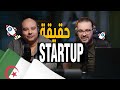 Kings podcast lautre face des startups algriennes