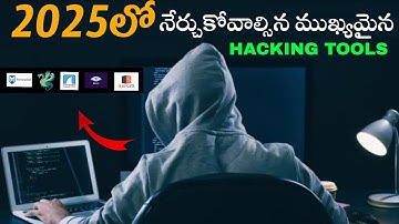 2025’s Most Important Cyber Security Tools | Voice Of Telugu Ethical - Hacking 