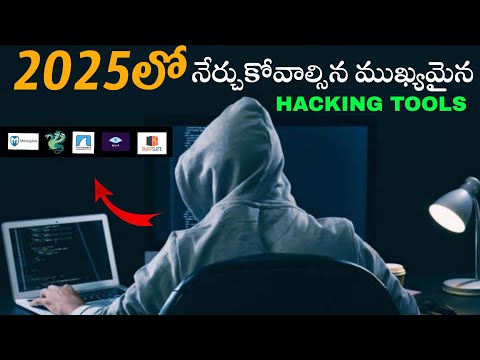 2025’s Most Important Cyber Security Tools | Voice Of Telugu Ethical - Hacking