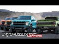 2022 Ford F-150 Raptor - Colors Configurator based on 2021 F150 Color Options