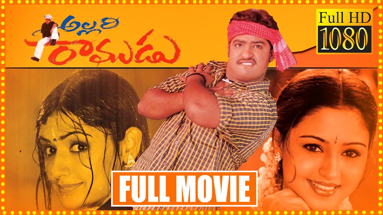 Jr NTR remuneration for his firs film and first crore