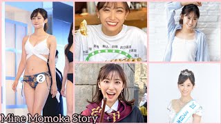 Momoka Mine Story 嶺 百花