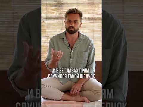 Видео: 3 начина за лечение на депресия с медитация