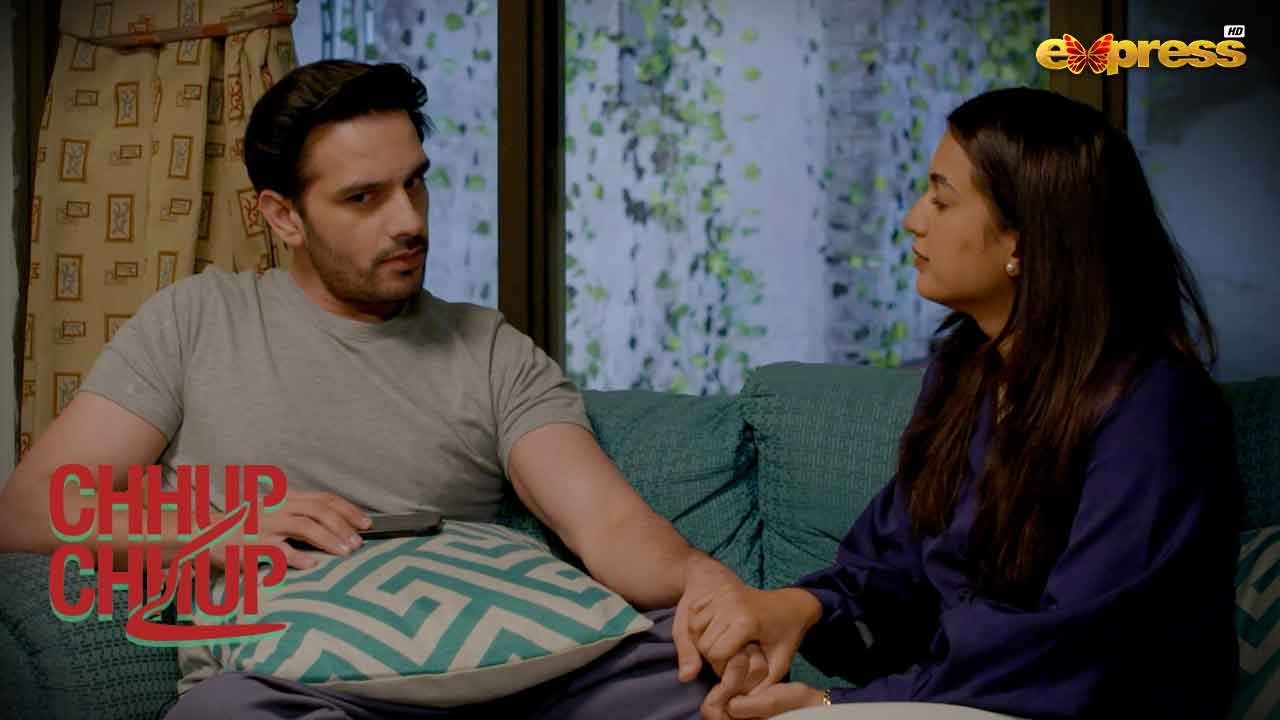 Mohabbat Mein Mubtala Insan Ki Aqal Kaam Nahi Karti | Chhup Chhup Kay | Express TV