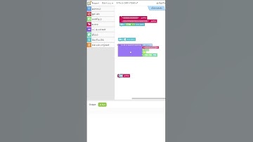 TAMIL DIFFERENT ITEMS LIST #tamil #block #code #coding #stem #text #different #items #list