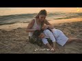 HOLM Emel Mathlouthi Music Video By Remy Abi Nader 