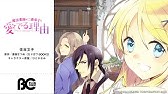 怪物体質 Monster Ism 第1話 狂zip Youtube 怪物体質 Monster Ism 第1話 狂zip Youtube