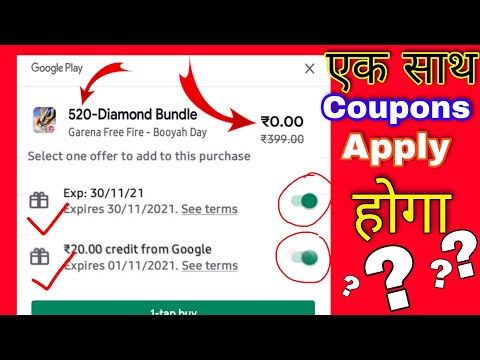 2 discount coupon 1 top up par kase use hoga | two google discount coupon 1 top up kase use hoga