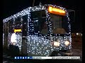 Новогодние трамваи вышли на улицы Нижнего Новгорода